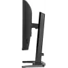 iiyama G-MASTER GB2471HS-B1 computer monitor 60.5 cm (23.8 inch) 1920 x 1080 pixels Full HD Black