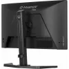 iiyama G-MASTER GB2471HS-B1 computer monitor 60.5 cm (23.8 inch) 1920 x 1080 pixels Full HD Black