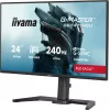 iiyama G-MASTER GB2471HSU-B1 computer monitor 60.5 cm (23.8 inch) 1920 x 1080 pixels Full HD Black