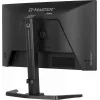 iiyama G-MASTER GB2471HSU-B1 computer monitor 60.5 cm (23.8 inch) 1920 x 1080 pixels Full HD Black