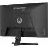 Monitor IIYAMA G2771HSU-B1 27 inch Fast IPS Full HD 1920x1080 240Hz HDR10 FreeSync G-SYNC Compatible