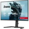 iiyama G-MASTER GB2771HSU-B1 computer monitor 68.6 cm (27 inch) 1920 x 1080 pixels Full HD Black