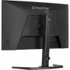 iiyama G-MASTER GB2771HSU-B1 computer monitor 68.6 cm (27 inch) 1920 x 1080 pixels Full HD Black