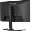 iiyama G-MASTER GB2771HSU-B1 computer monitor 68.6 cm (27 inch) 1920 x 1080 pixels Full HD Black