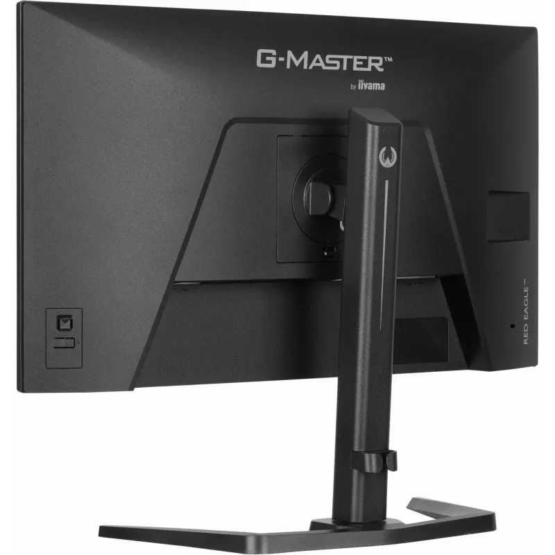 iiyama G-MASTER GB2771QSU-B1 computer monitor 68.6 cm (27 inch) 2560 x 1440 pixels Wide Quad HD Black