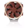 NOCTUA CPU cooler - NH-U14S TR5-SP6 for Sockel AMD Threadripper (sTR5) and Epyc 8004 (SP6)