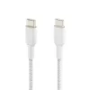 BELKIN Boost Charge USB-c To USB-c Cable 0.15m White