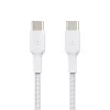 BELKIN Boost Charge USB-c To USB-c Cable 0.15m White