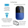 HP Z3700 Blue Wireless Mouse, Ambidextrous, Optical, RF Wireless, 1200 DPI, Blue