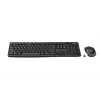 LOGITECH Wireless Desktop Mk270 - Qwerty Espanol
