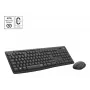LOGITECH MK295 Silent Wireless Keyboard/Mouse Combo - Graphite - Qwertz Swiss/Lux