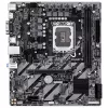 Motherboard GIGABYTE H810M H Micro ATX, Intel H810 chipset, LGA 1851, DDR5, 2x DIMM up to 128GB, PCIe 4.0, HDMI 2.1