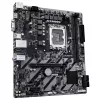 Motherboard GIGABYTE H810M H Micro ATX, Intel H810 chipset, LGA 1851, DDR5, 2x DIMM up to 128GB, PCIe 4.0, HDMI 2.1