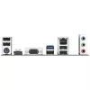 Motherboard GIGABYTE H810M H Micro ATX, Intel H810 chipset, LGA 1851, DDR5, 2x DIMM up to 128GB, PCIe 4.0, HDMI 2.1