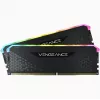 CORSAIR Memory - 32GB - DDR4 - (2 X 16gb) Dram 3200MHz C16 Kit