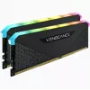 CORSAIR Memory - 32GB - DDR4 - (2 X 16gb) Dram 3200MHz C16 Kit