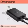 HP 65W GaN USB-C Laptop Charger, Laptop, Indoor, 65 W, 5,9,12,15,20 V, 65 W, Home