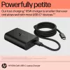 HP 65W GaN USB-C Laptop Charger, Laptop, Indoor, 65 W, 5,9,12,15,20 V, 65 W, Home