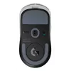 Mouse Logitech PRO X SUPERLIGHT 2 White 2.4GHz