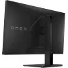 OMEN by HP 27 inch QHD 165Hz Gaming Monitor - OMEN 27q