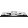DELL S Series S2425HSM computer monitor 61 cm (24 inch) 1920 x 1080 pixels Full HD LCD White