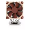 Air cooler Noctua NH-D9 DX-4677 4U 9.2 cm 400-2500 RPM SSO Bearing Beige Brown