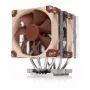 Air cooler Noctua NH-D9 DX-4677 4U 9.2 cm 400-2500 RPM SSO Bearing Beige Brown