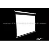 Projection screen Elite Screens M99UWS1