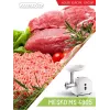 Mincer Mesko Home MS 4805 600 W White