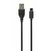 GEMBIRD USB 2.0 Type-A to Type-C Cable (AM/CM), 3m