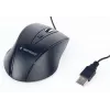 GEMBIRD USB Optical Right-hand Mouse MUS-4B-02 — 1200 DPI, 4 buttons, wired, black