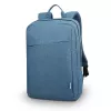 Lenovo B210 39.6 cm (15.6 inch) Backpack Blue