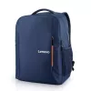 Lenovo B515 39.6 cm (15.6 inch) Backpack Blue
