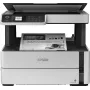 Epson EcoTank M2170 Multifunction Inkjet Printer with Refillable Ink Tanks, A4, Monochrome, Wi-Fi, Ethernet, Duplex, 39 ppm