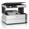 Epson EcoTank M2170 Multifunction Inkjet Printer with Refillable Ink Tanks, A4, Monochrome, Wi-Fi, Ethernet, Duplex, 39 ppm