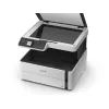 Epson EcoTank M2170 Multifunction Inkjet Printer with Refillable Ink Tanks, A4, Monochrome, Wi-Fi, Ethernet, Duplex, 39 ppm