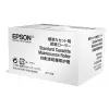 Maintenance Roller Epson C13S210048