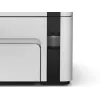 Epson EcoTank ET-M2120 Multifunction Monochrome Inkjet Printer