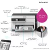 Epson EcoTank ET-M2120 Multifunction Monochrome Inkjet Printer