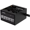 GIGABYTE P450B power supply unit 450 W 20+4 pin ATX ATX Black