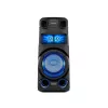 Sony MHC-V73D High Power Bluetooth® Party Speaker with omnidirectional party sound and light