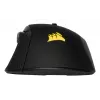 CORSAIR Ironclaw RGB Fps/moba Gaming Mouse (eu)