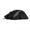 CORSAIR Ironclaw RGB Fps/moba Gaming Mouse (eu)