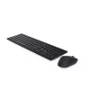DELL Pro Keyboard and Mouse - KM5221W - US International (QWERTY) - Black - (RTL BOX)