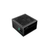 Power supply DeepCool R-PF350D-HA0B-EU 350 W, ATX, 80 PLUS White, 120 mm fan, 20+4 pin