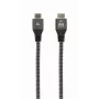 GEMBIRD Ultra High speed HDMI cable with Ethernet, ”8K Select Plus Series”, 3m