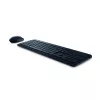 Wireless keyboard and mouse set Dell KM3322W — Full-size QWERTY, RF wireless, black, office use