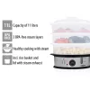 Food Steamer Tristar VS-3914