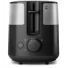 Toaster Philips HD2516/90 Daily Collection — 2-slice, 830 W, 8 browning levels, defrost, removable crumb tray