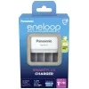 Battery charger Panasonic BQ-CC55E — compact NiMH/NiCd charger for AA/AAA rechargeable cells